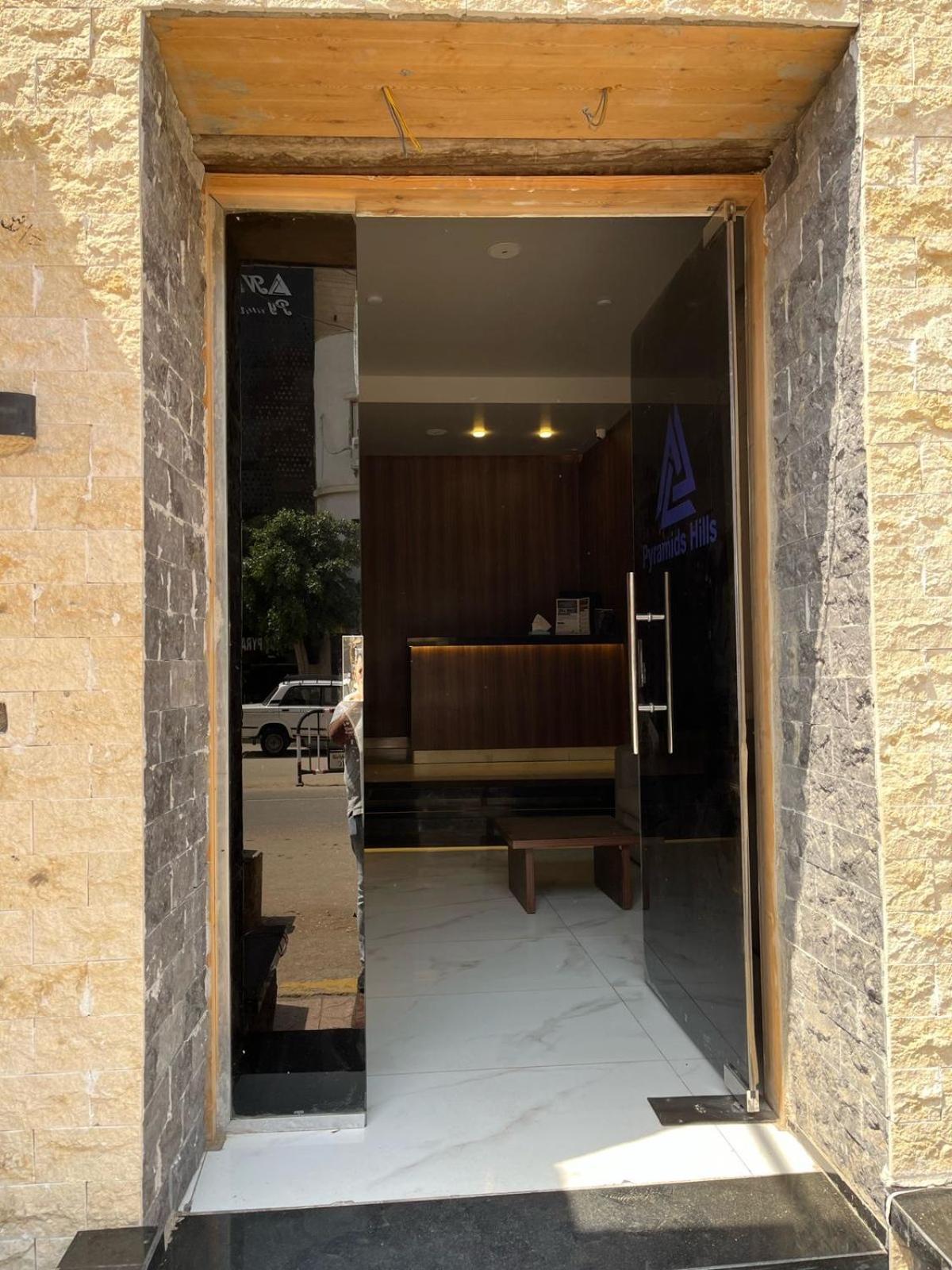 City Pyramids Inn Kafret el-Gabal Exterior foto